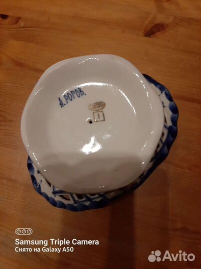 Ваза Гжель А.Рогов автор, для конфер