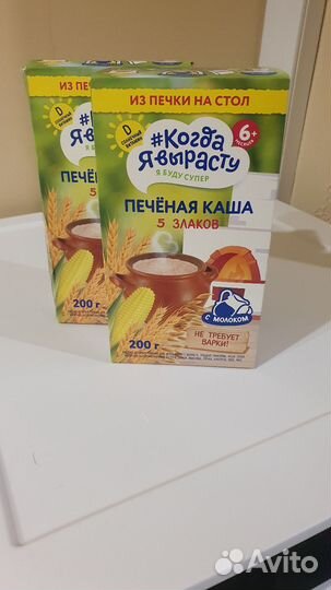 Каши