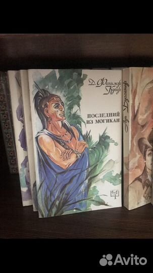 Книги СССР серия « Библиотека приключений»
