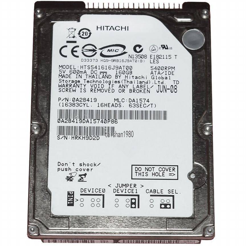[HTS541616J9AT00] Жесткий Диск Hitachi 160gb Ide 2,5 Hts541616j9at00