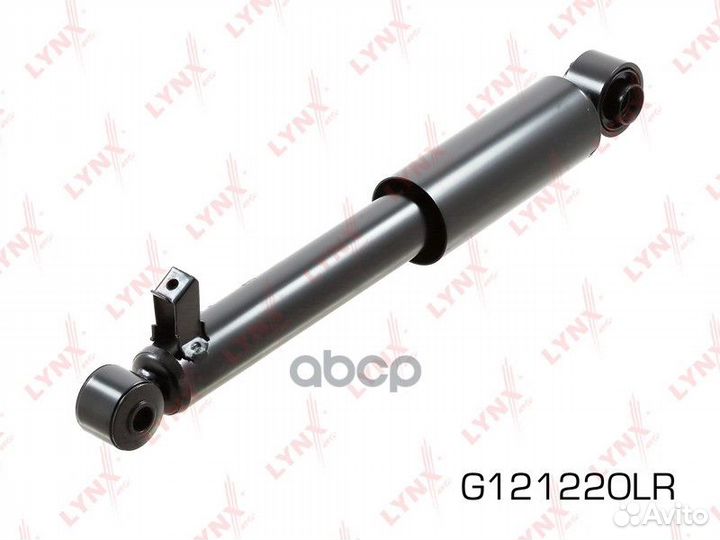 Амортизатор зад прав/лев G121220LR lynxauto