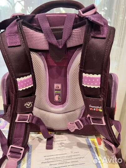 Школьный рюкзак