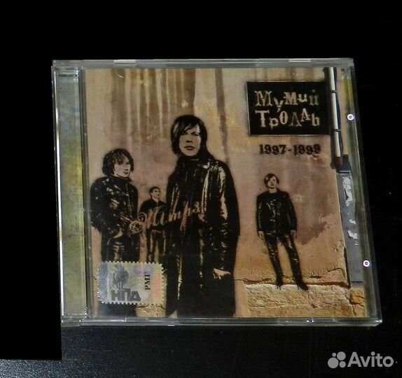 Коллекция музыки на MP3