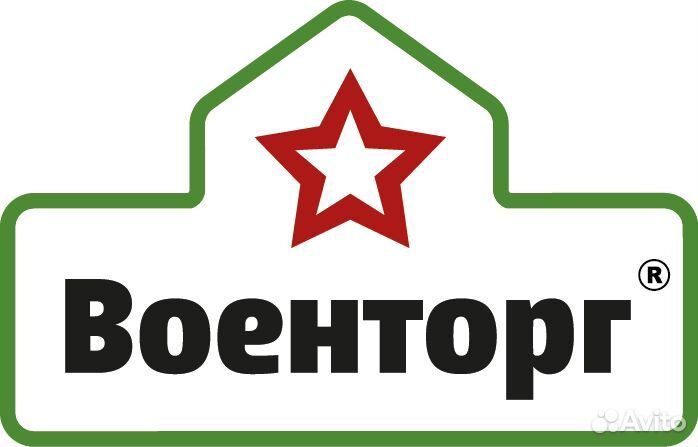 Уборщик помещений