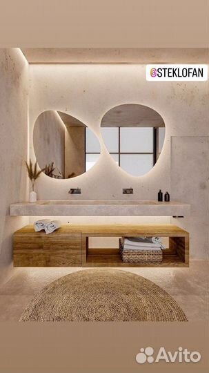 Зеркало фигурное