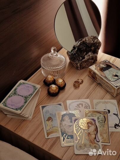 Гадания привязки чистки