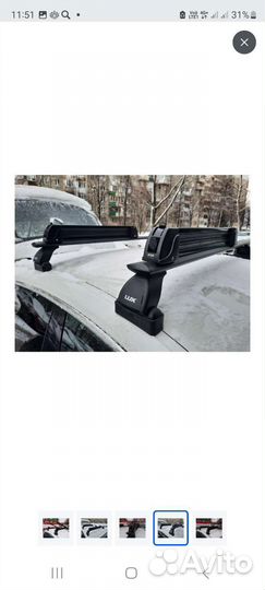 Крепления для лыж