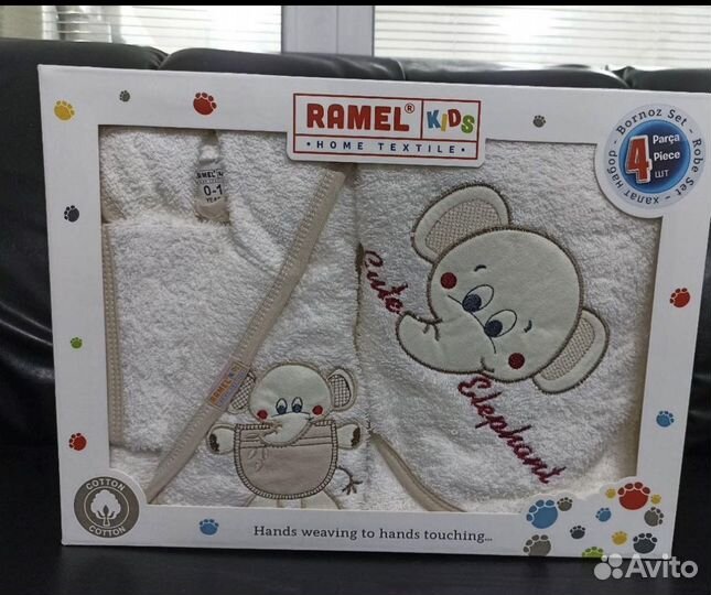 Халат детский