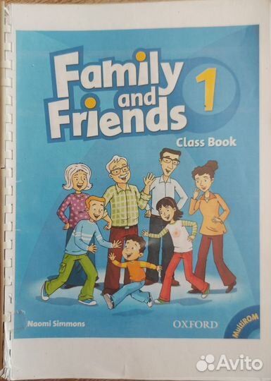 Английский язык 2 класс