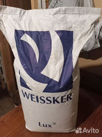 Дорожные шарики