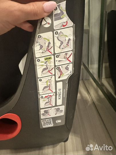 Автокресло britax romer king 2