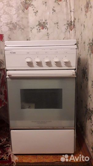 Газовая плита бу