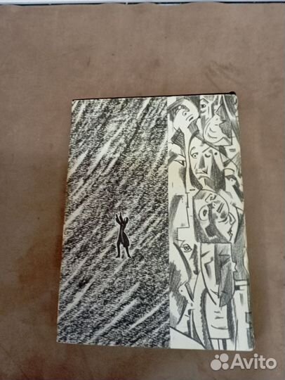 Джонатан Свифт путешествия Гулливера 1967 год