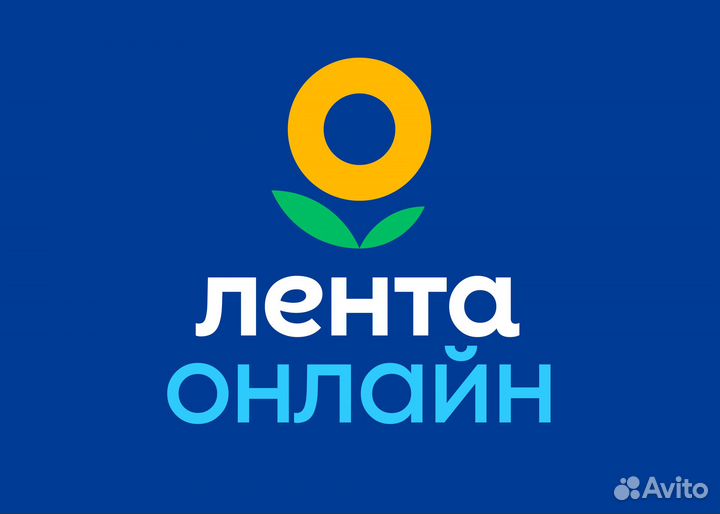 Сборщик заказов