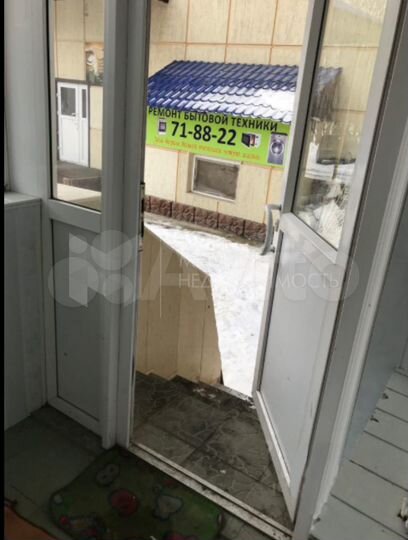 Продам офисное помещение, 42 м²