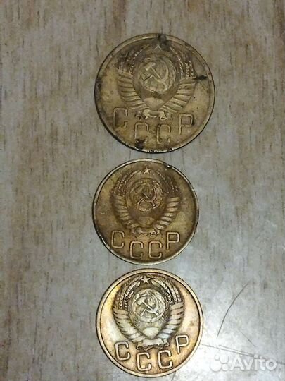 Монеты СССР