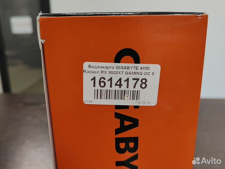Видеокарта Gigabyte RX 5500 XT 8 Gb