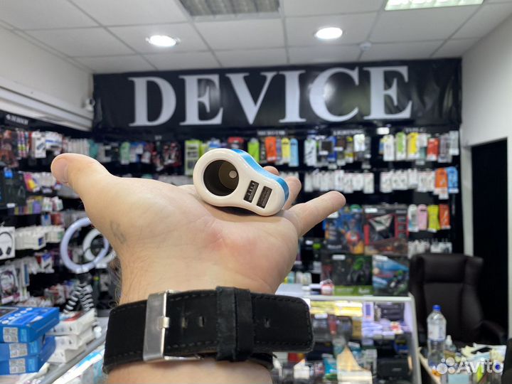 Разветвитель авто