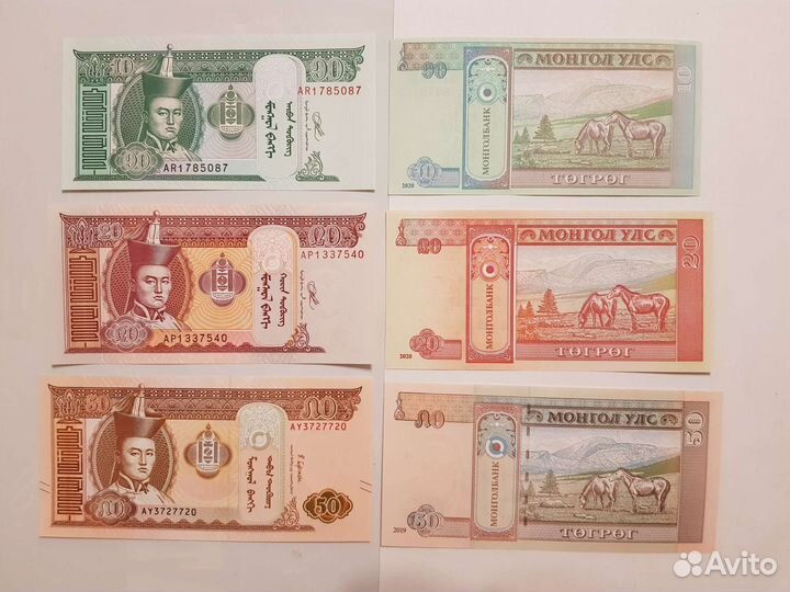 Дружественные наборы купюр