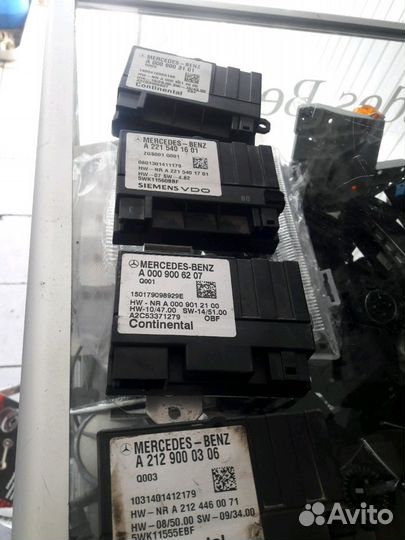 Мерседес реле топливного насоса