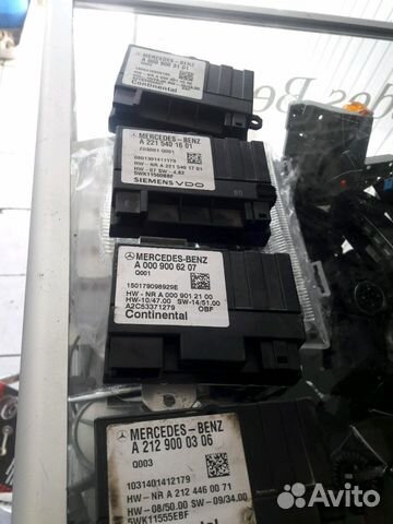 Мерседес реле топливного насоса