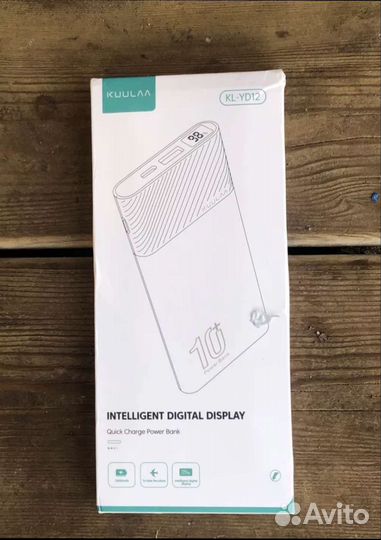 Power bank kuulaa 10000 mah
