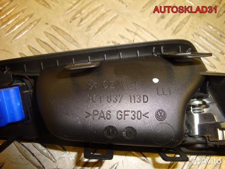 Ручка двери передней внутренняя левая VW Passat B6