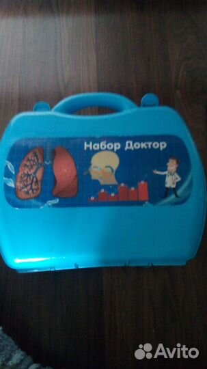 Чемодан бизнес мена