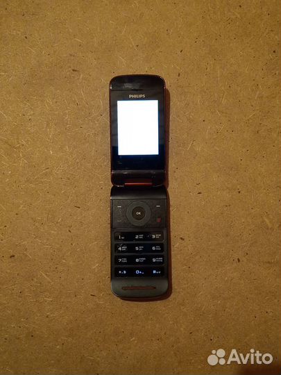 Philips Xenium X530
