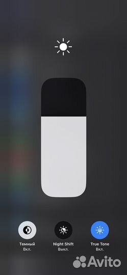 iPhone 14 Pro, 128 ГБ