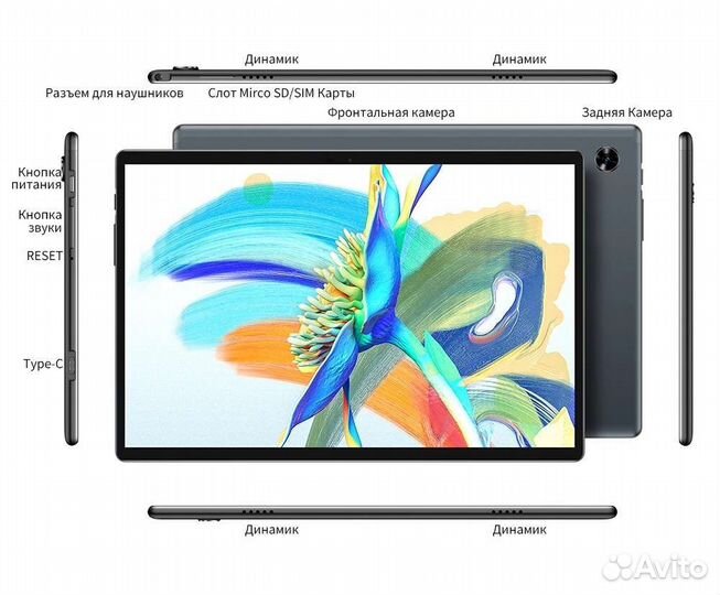 Новый планшет Teclast M40 Pro 10.1