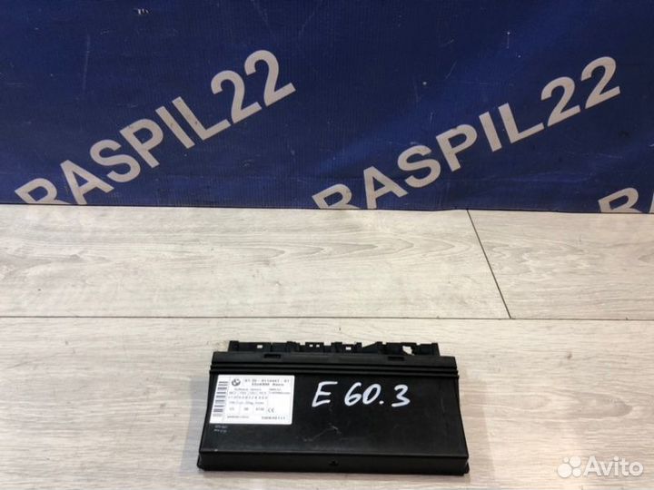 Блок комфорта Bmw 530I E60 N52B30 05/2006