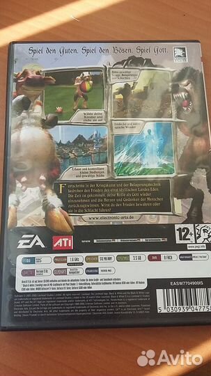 Лицензионные игры для пк