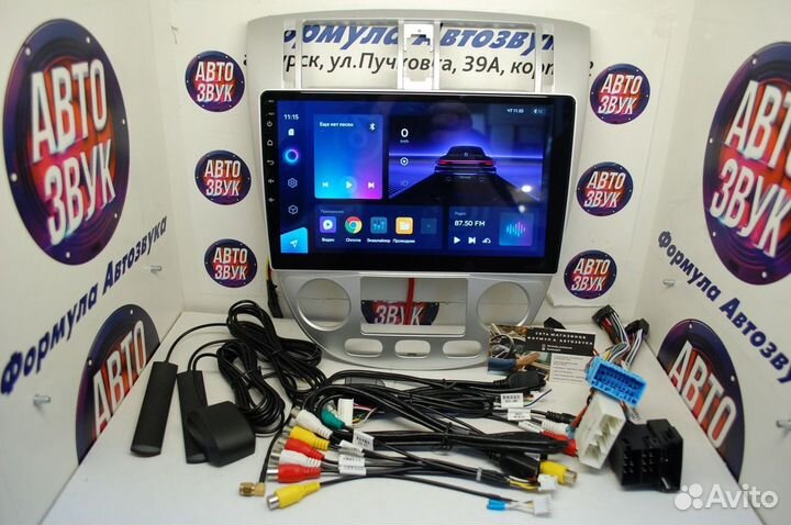 Lacetti Sedan B магнитола android Teyes CC3 3/32