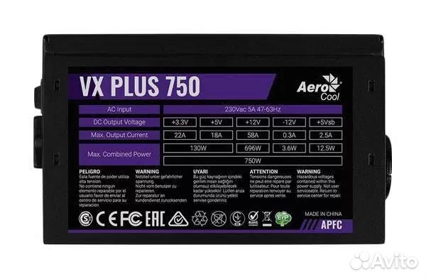 Блок питания 750W AeroCool VX-750 plus