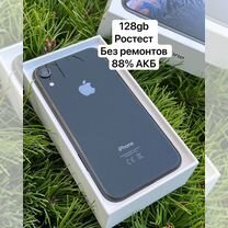 iPhone Xr, 128 ГБ