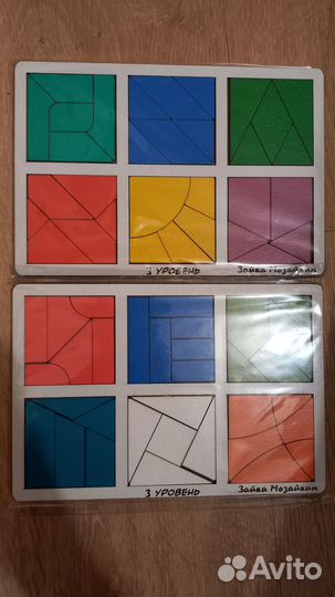 Квадраты никитина 3 уровень развивающая игрушка