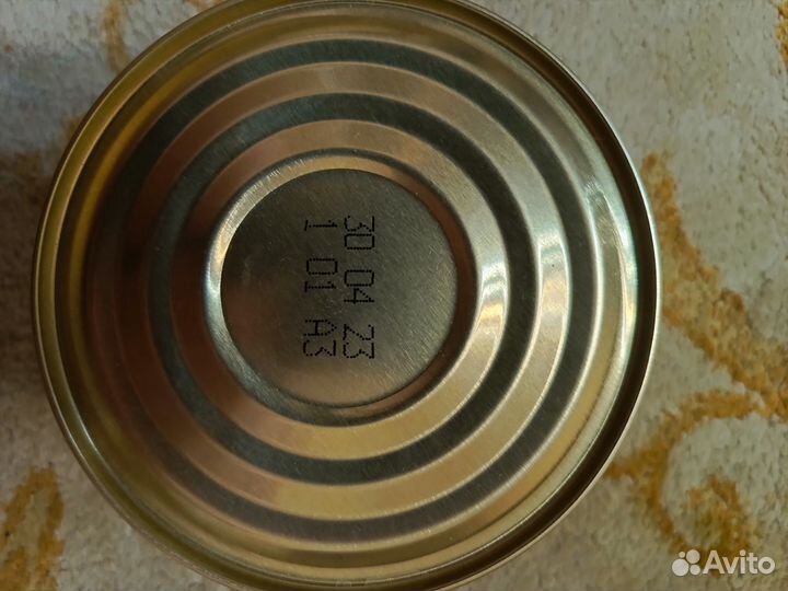 Тушенка говядина