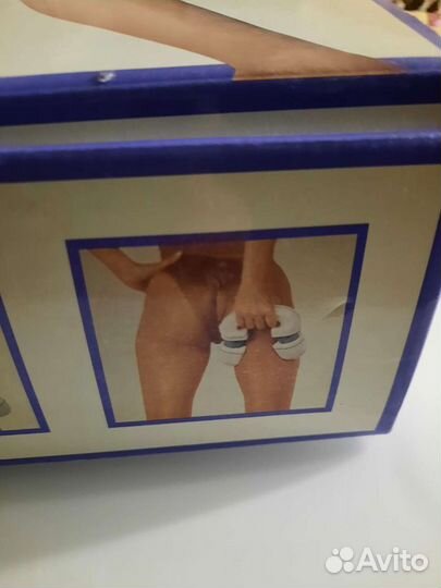 Массажер универсальный Германия