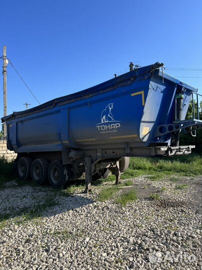 Полуприцеп самосвальный Тонар 9523, 2018