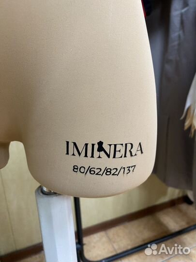 Костюм для фигурного катания