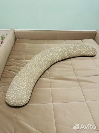 Подушка для беременных