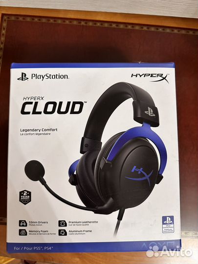 Наушники HyperX Cloud II Legendary Comfort
