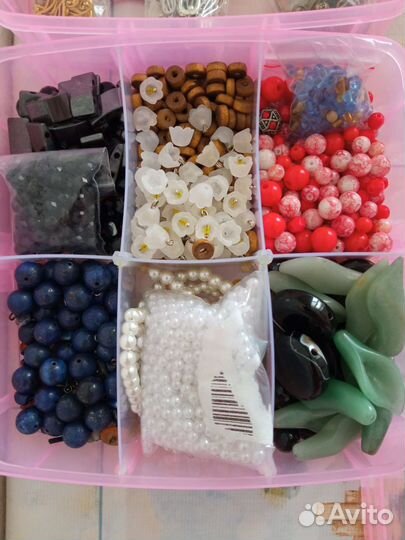 Фурнитура для украшений