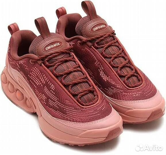 Nike Air Max DN SP Canyon Rust Red Stardust