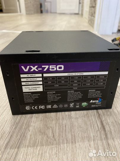 Блок питания Aerocool VX-750