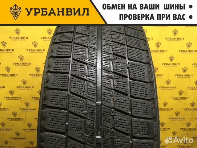 Bridgestone Blizzak Revo2 215/60 R17 96Q