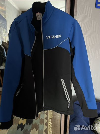 Лыжный разминочный костюм