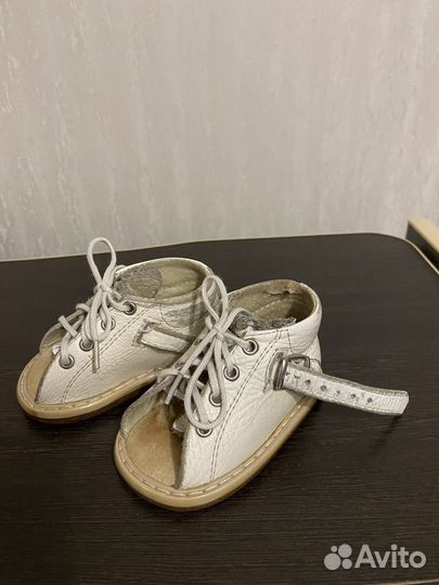 Брейсы медвежонок