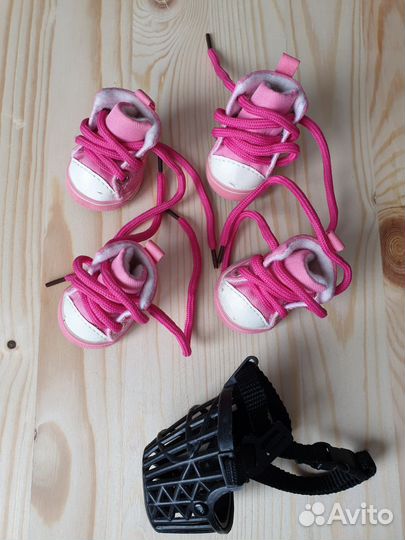 Ботинки для маленьких собак, 2 р-р